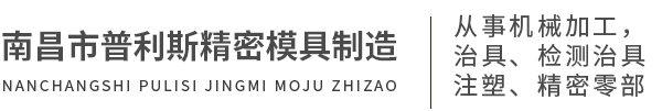 撫州榮達建材有限公司石,英砂,草坪充草砂,馬場砂,噴砂除銹砂,鑄造砂,烘干砂